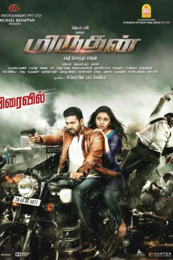  de Filme Miruthan (2016)