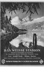 Das weiße Stadion (Das weiße Stadion)