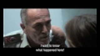 Trailer: Room 514 (2012) - Trailer