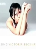 Being Victoria Beckham (Being Victoria Beckham)
