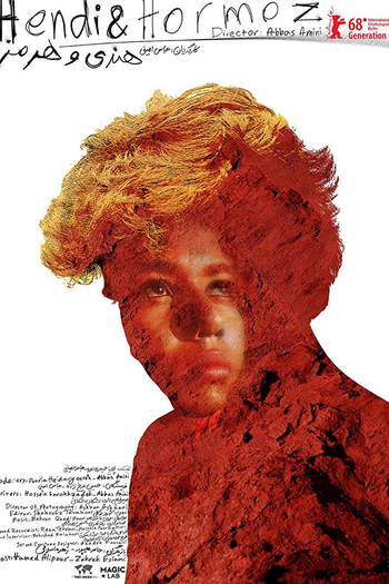 Poster de Filme Hendi & Hormoz (2018)