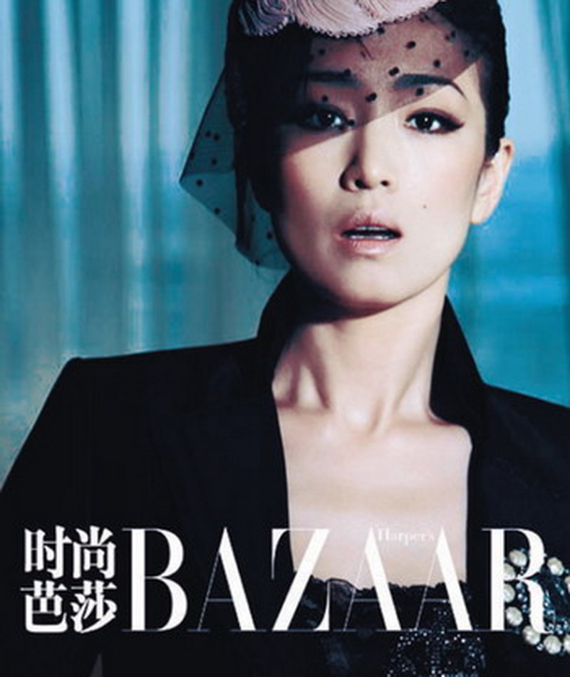 Gong Li - Foto 6