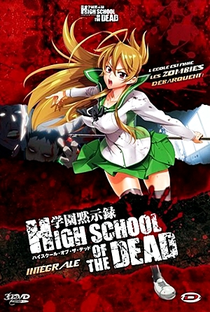 Highschool of the Dead - Poster / Capa / Cartaz - Oficial 26