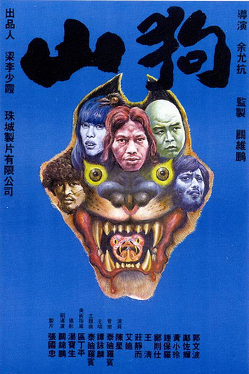  de Filme The Beasts (1980)