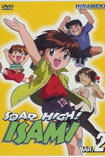  de Série Soar High! Isami (1995)