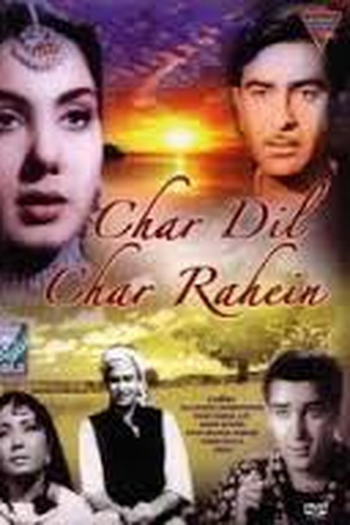 Poster de Filme Char Dil Char Raahein (1959)