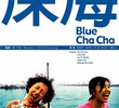 Blue Cha Cha