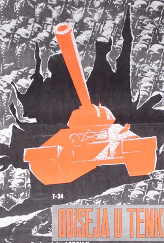 Poster 1 de Filme The Larks (1965)