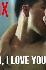 Irmão, Eu amo você (Brother, I Love You)