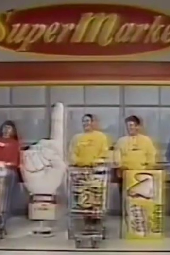  de TV SuperMarket (1993)