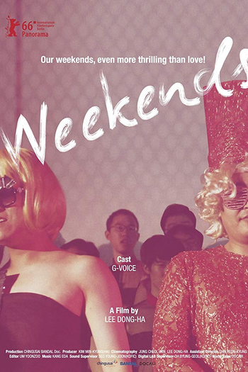 Poster de Filme Weekends (2016)