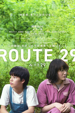 Route 29 (ルート29)