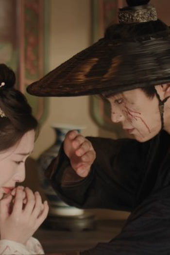 Poster de Episódio 第14集 (None)