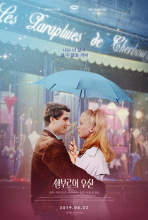 Os Guarda-Chuvas do Amor - Poster / Capa / Cartaz - Oficial 22