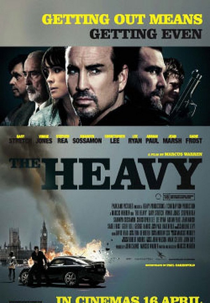 The Heavy (The Heavy)