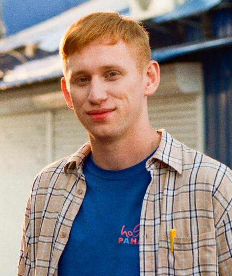 Oleksandr Rudynskyy - Foto 1