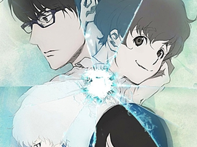 Foto 1 de Zankyou no Terror