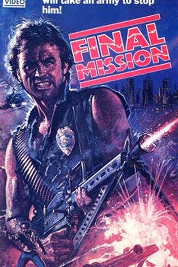 Poster de Filme A Última Missão (1984)