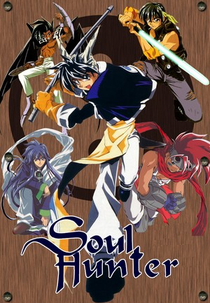 Soul Hunter (Senkaiden Houshin Engi)