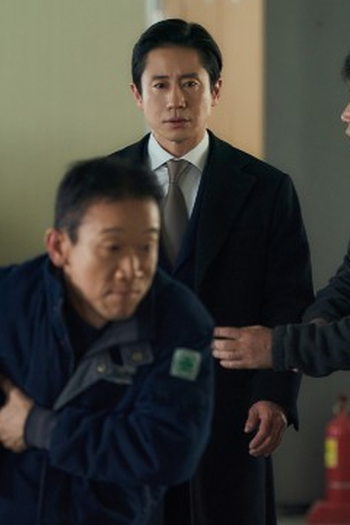 Poster de Episódio 1회 (2024)