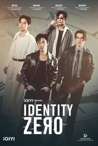Poster 1 de Série Identity Zero (2026)