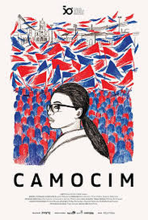 Camocim - Poster / Capa / Cartaz - Oficial 1