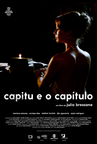 Poster 2 de Filme Capitu e o Capítulo (2021)