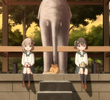 ふたつの約束