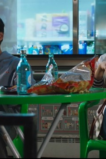 Poster de Episódio 7회 (2021)