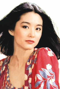 Brigitte Lin - Poster 3