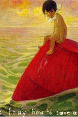 The Fray: How to Save a Life (The Fray: How to Save a Life)