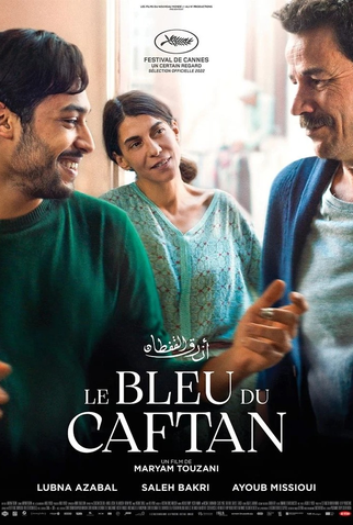 Poster 1 de Filme O Cafetã Azul (2022)