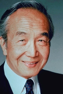 Chao Li Chi - Poster 2