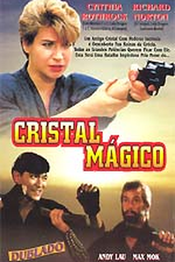  de Filme O Cristal Mágico (1986)