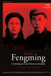 Fengming: Memórias de uma Chinesa - Poster / Capa / Cartaz - Oficial 1