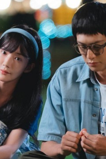 Poster de Episódio 5화 (2024)