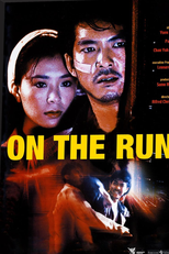 On The Run (Mong ming yuen yeung)