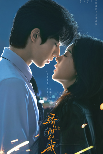  de Série Shine on Me (2025)