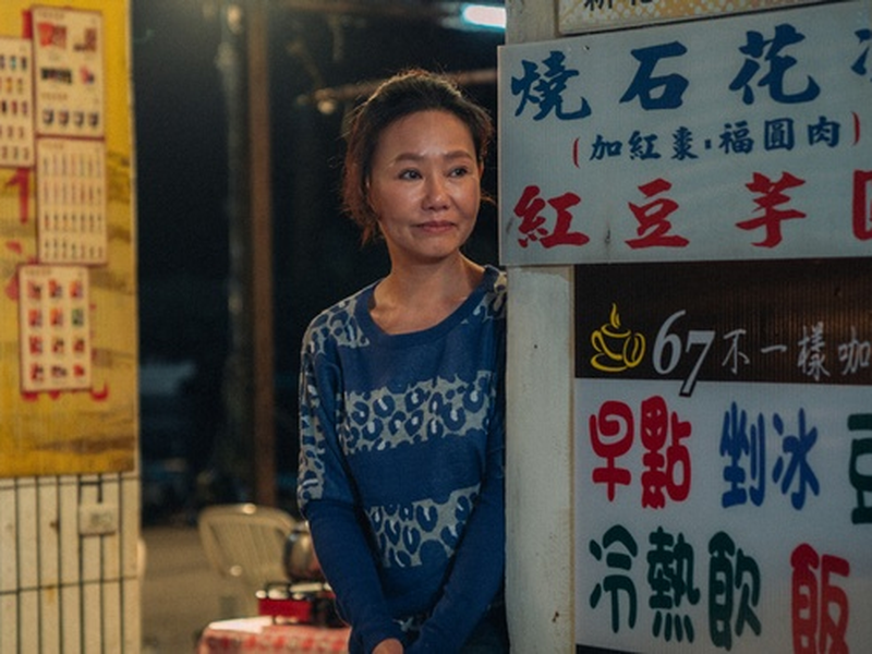 Foto 2 de Never-Ending Road