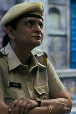 फीवर (फीवर)