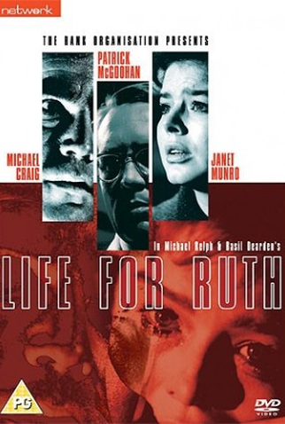 Poster 2 de Filme Escravo de Uma Obsessão (1962)