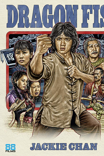  de Filme Os Punhos do Dragão (1979)
