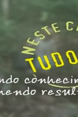 Neste Chão Tudo Dá: Semeando Conhecimento e Colhendo Resultados (Neste Chão Tudo Dá: Semeando Conhecimento e Colhendo Resultados)