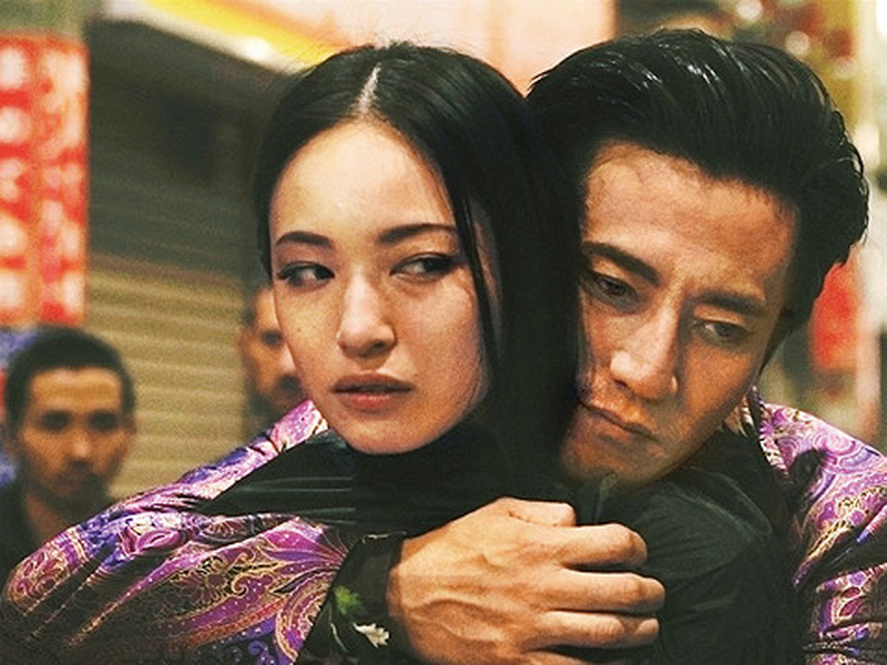 Foto 1 de The Pinkie