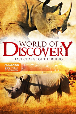 Poster 10 de TV (ABC) Mundo da Descoberta (1990)