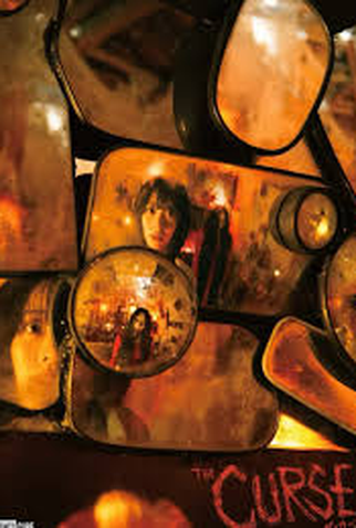 Poster 1 de Filme The Curse (2026)