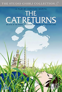 O Reino dos Gatos - Poster / Capa / Cartaz - Oficial 9