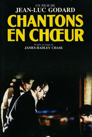 Poster 1 de Filme Grandeza e decadência de um pequeno negócio de cinema reveladas pela pesquisa dos atores em um filme de televisão pública segundo um velho romance de J. H. Chase (1986)