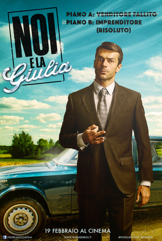 Poster 2 de Filme Nós e a Giulia (2015)