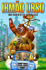 Irmãos Urso: A Viagem De Volta Para Casa (熊出没;)